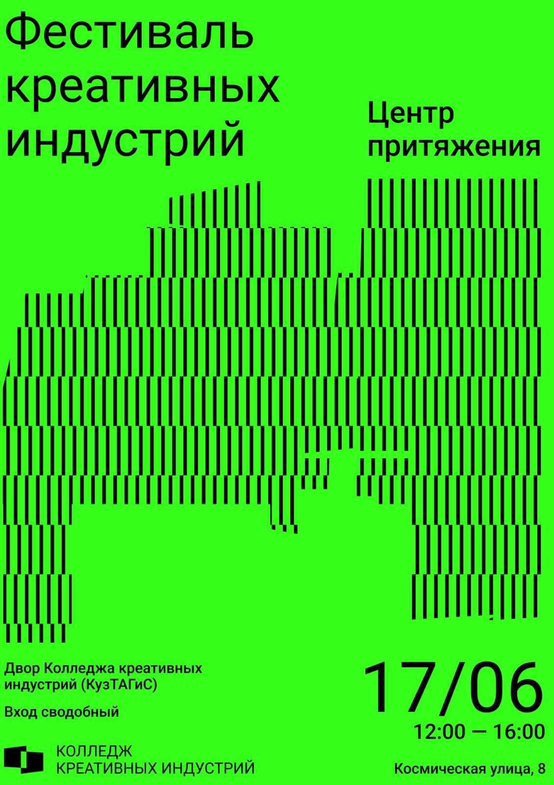 Изображение WhatsApp 2025-05-21 в 10.30.14_1aa6993f.jpg